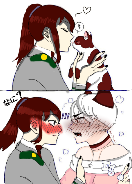 cat kissing collab