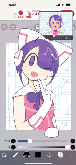 イラストやチャレンジ！