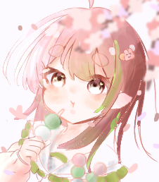 んむ