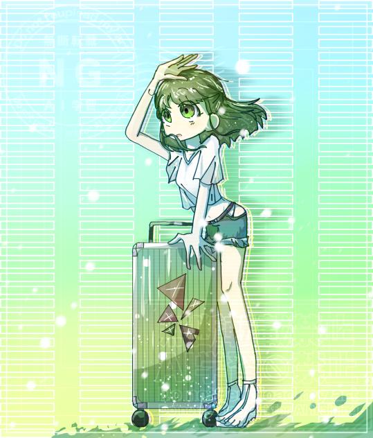 始まり