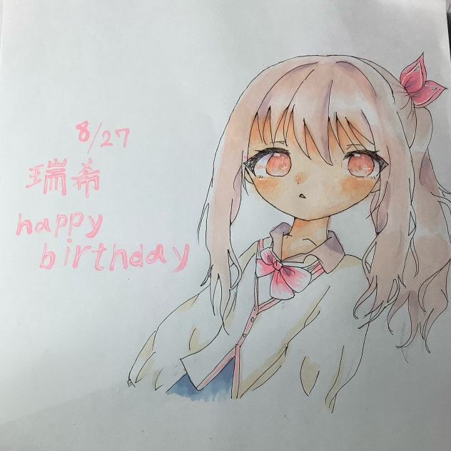 みずきハピバ！！！