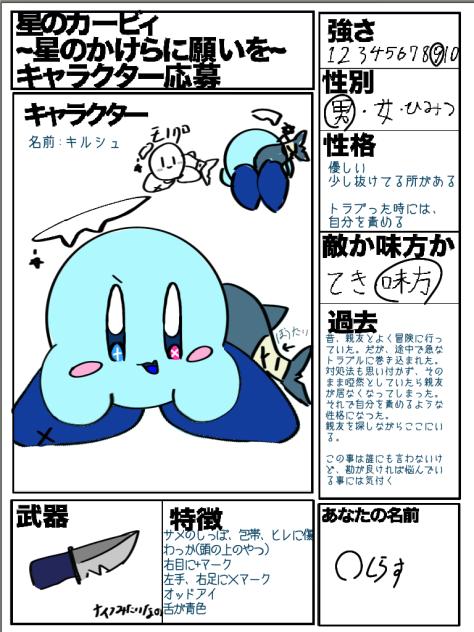 無題433