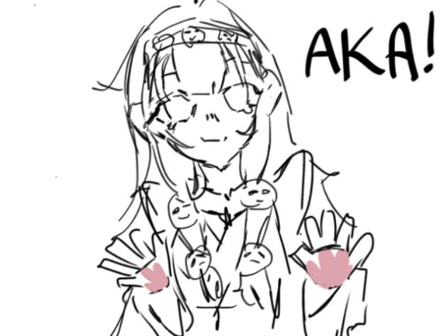 Aka ao mazetala Hxh vers