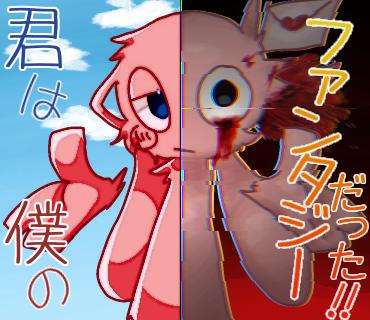 無題501