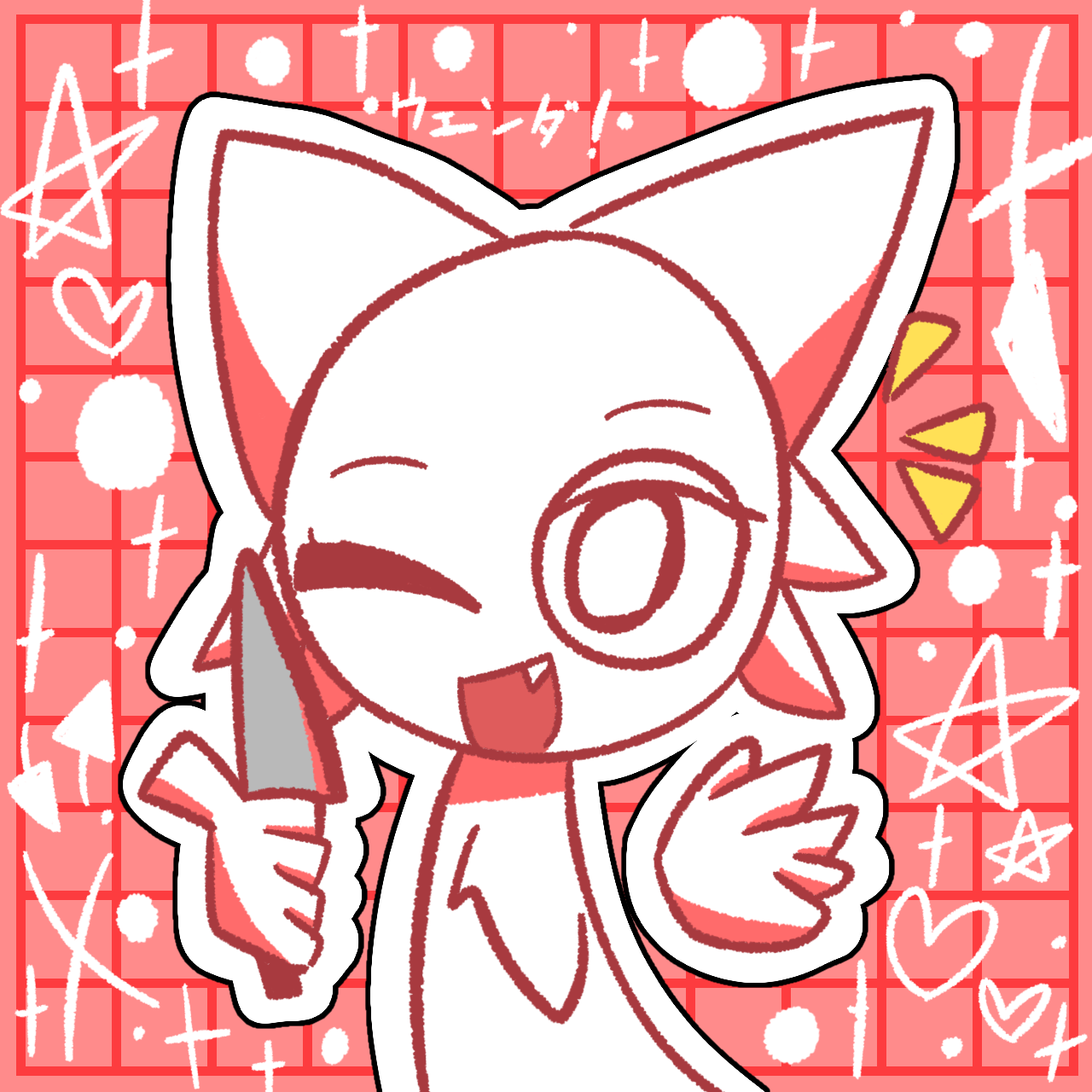 う ぇ ん だ ！ - ibisPaint