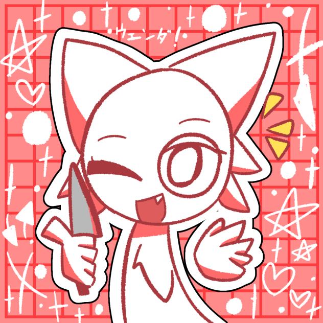 う ぇ ん だ ！ - ibisPaint