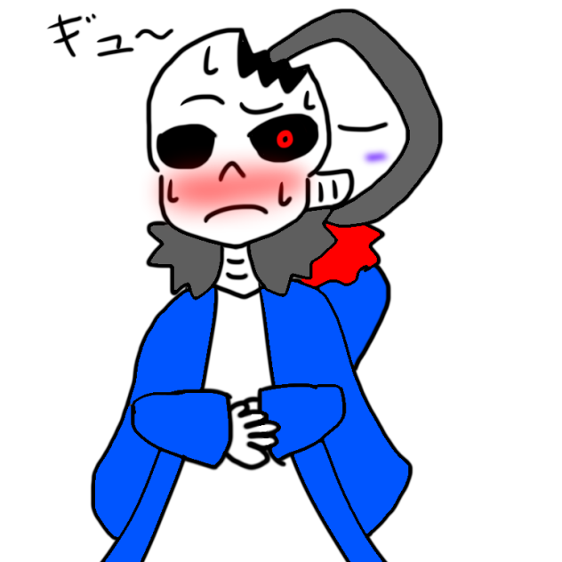 (´｡•ω(•ω•｡`)ぎゅー♡