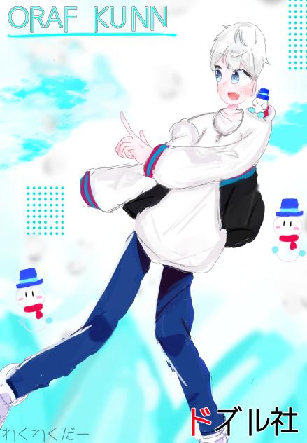おらふくん⛄️