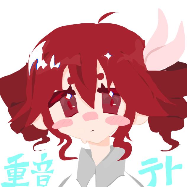 輪投げで描いたテト