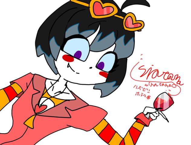 ハズビンホテル風siratama