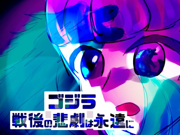表紙アイコン