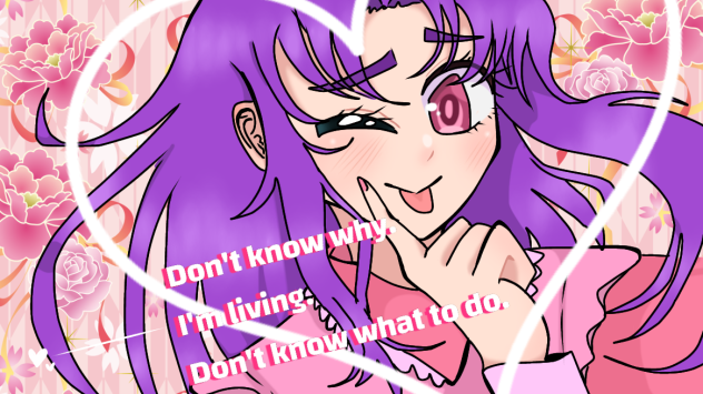 Kawaikute gomen