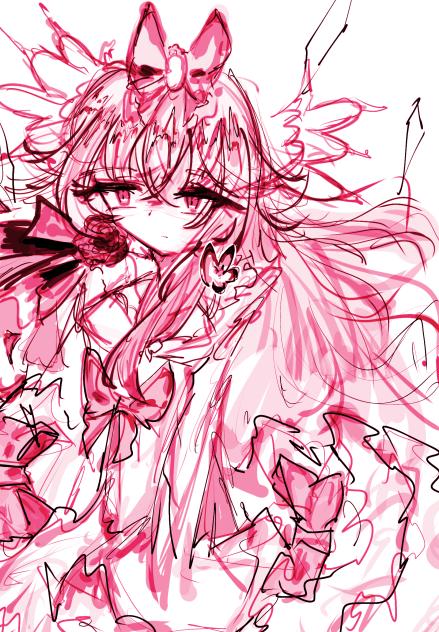 fatalis