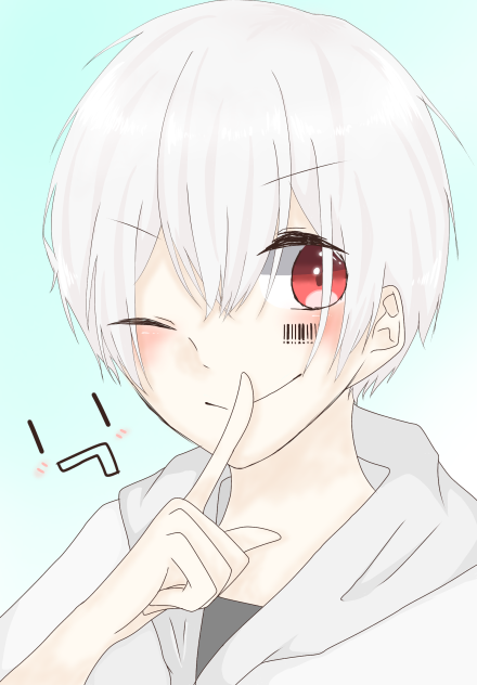 まふ