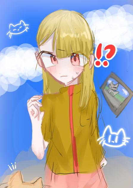 ！？