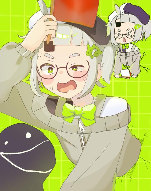誰か抜いてくれ〜