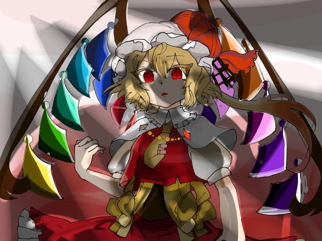 フラン…