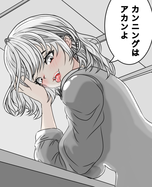 無題753