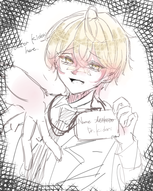 That's your Face→Wait,I see a weapon now