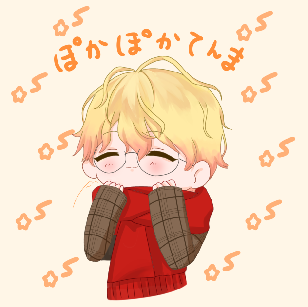 zozotownコラボの司くん