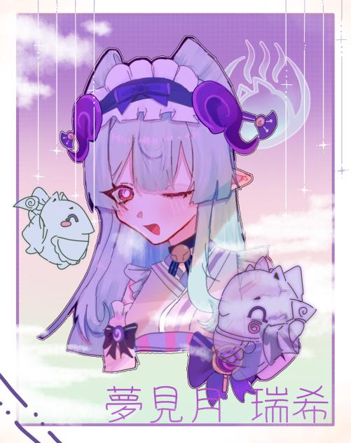 ウインク