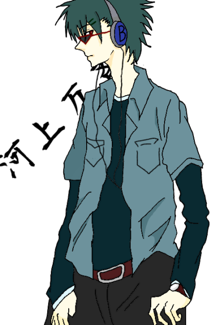 河上万斉 現代パロ