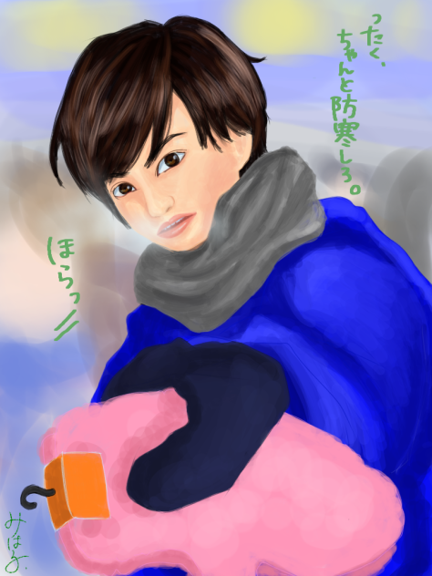 北海道は寒いから
