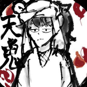 和風天鬼