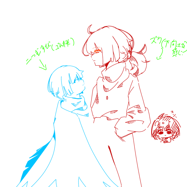 一時的なラフちゃん（多分完成する）