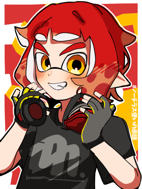 イカタコリクエスト5