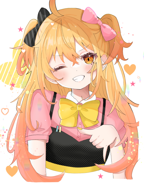 ぴーちゃん