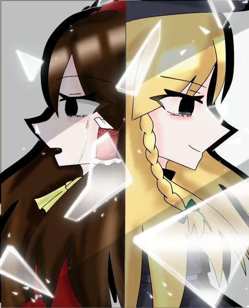 東方狂人郷