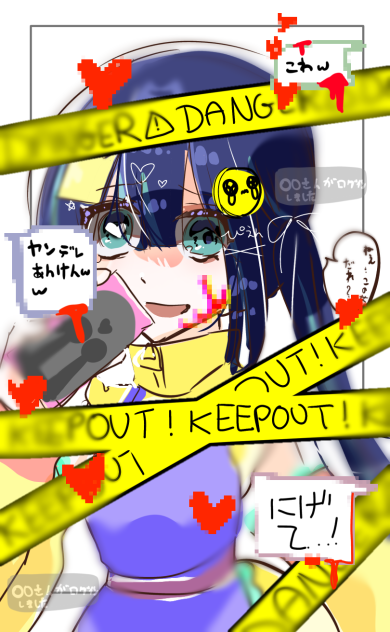あは
