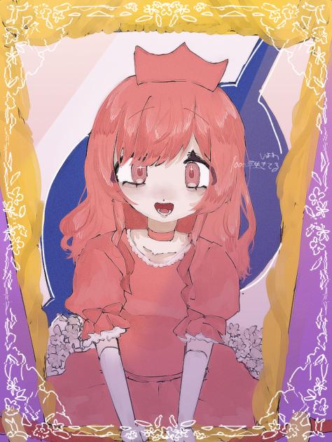 思い出すだけ無駄らしい