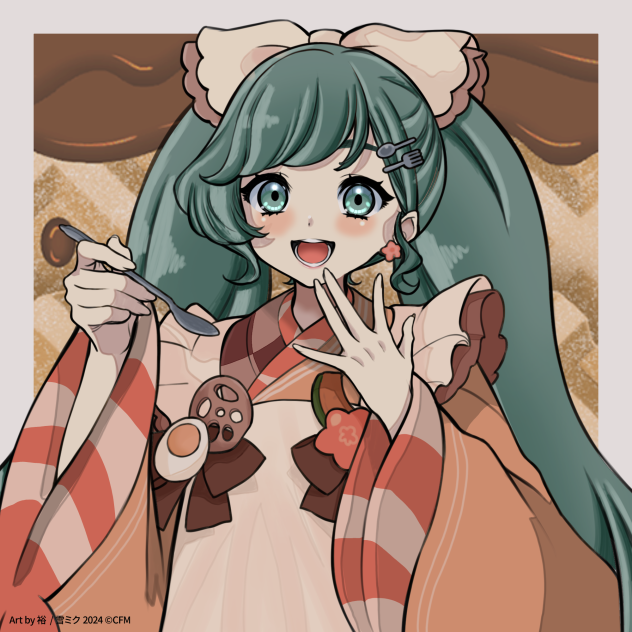 第二十七回塗りマス