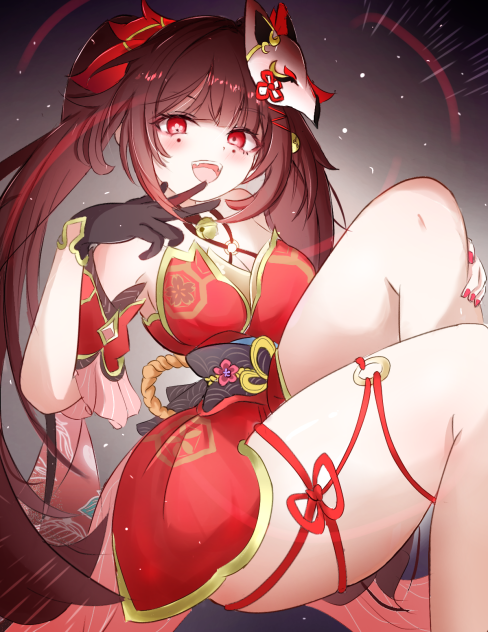 花火