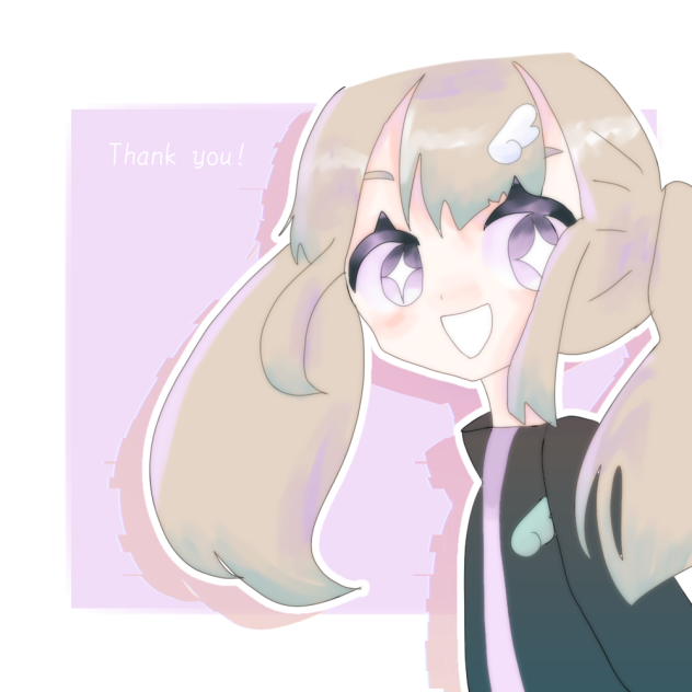 ありがとう
