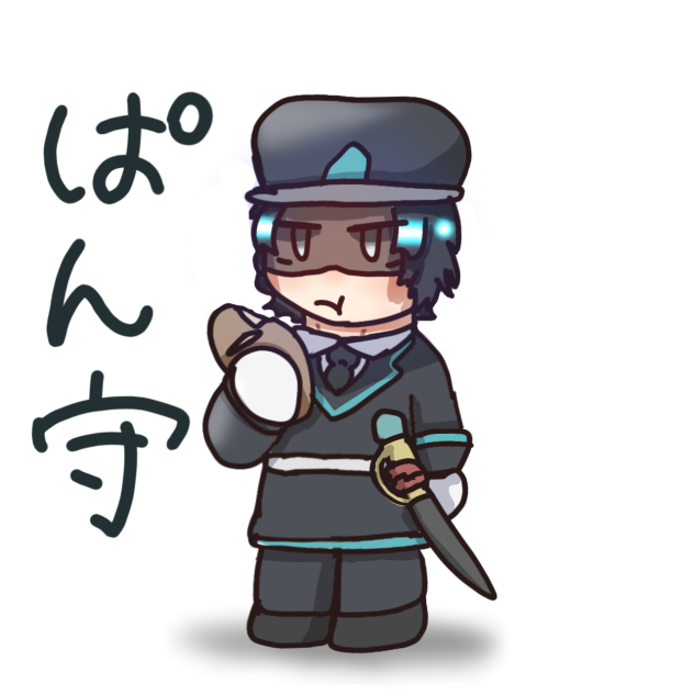 りあちゃん！