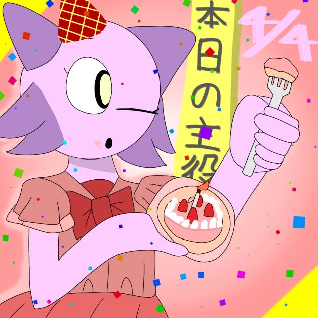 🎉Happy Birthday for Me!!🎂