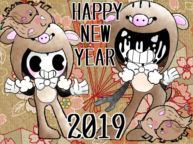 🥳HAPPY NEW YEAR🥳