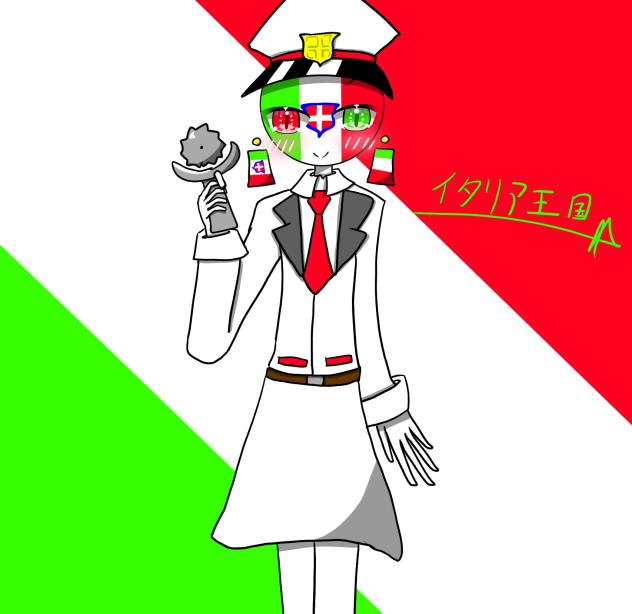 うちのイタちゃんだよ