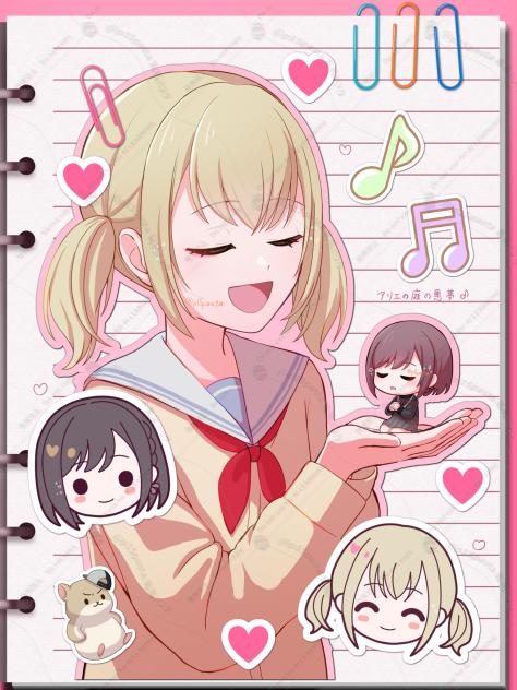 こはねと小さくなった絵名