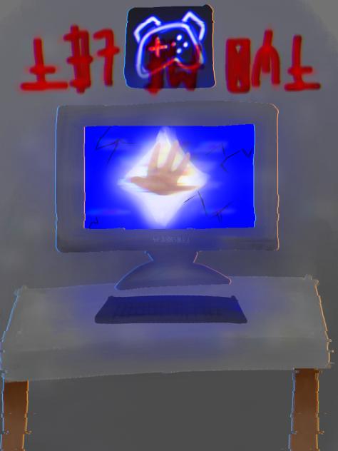 crappy art lol