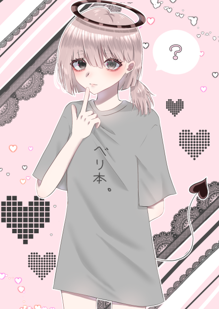 リクエスト　代理3