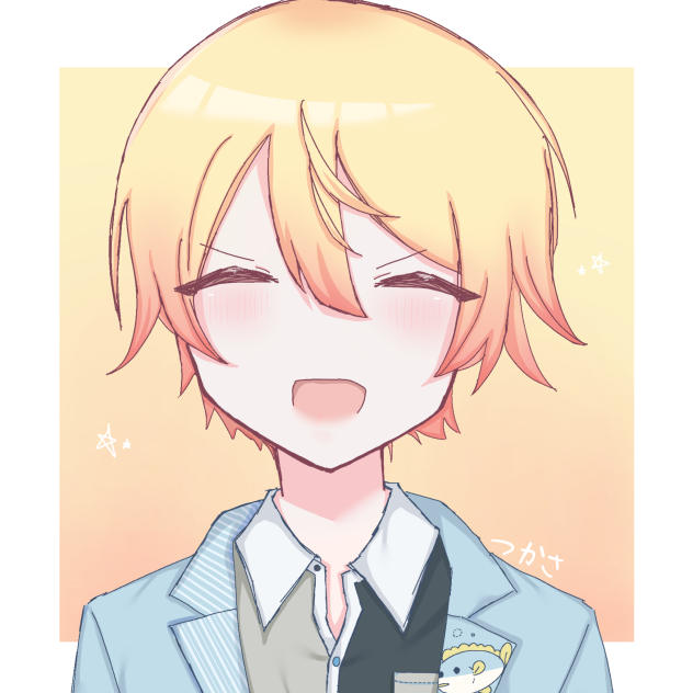 つかさ
