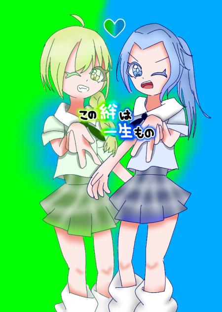 動画のイラスト