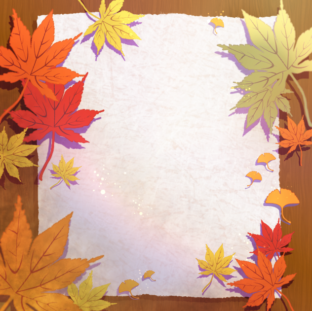 Autumn letter