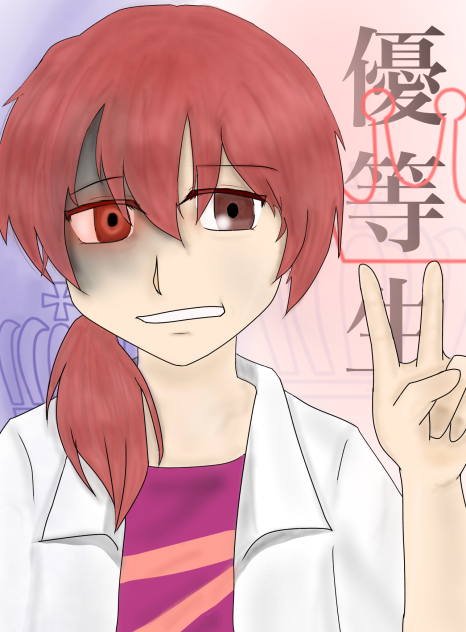 卓郎