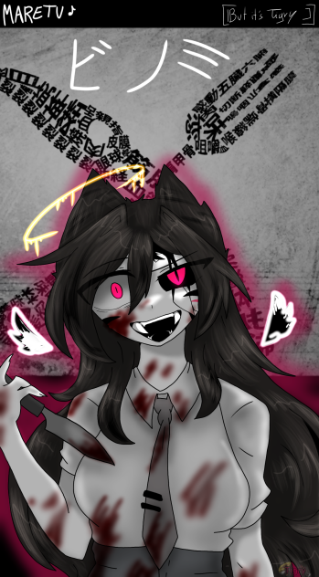 MARETU ビノミ ft. Tigry