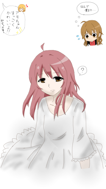 アキ 女装Ver.